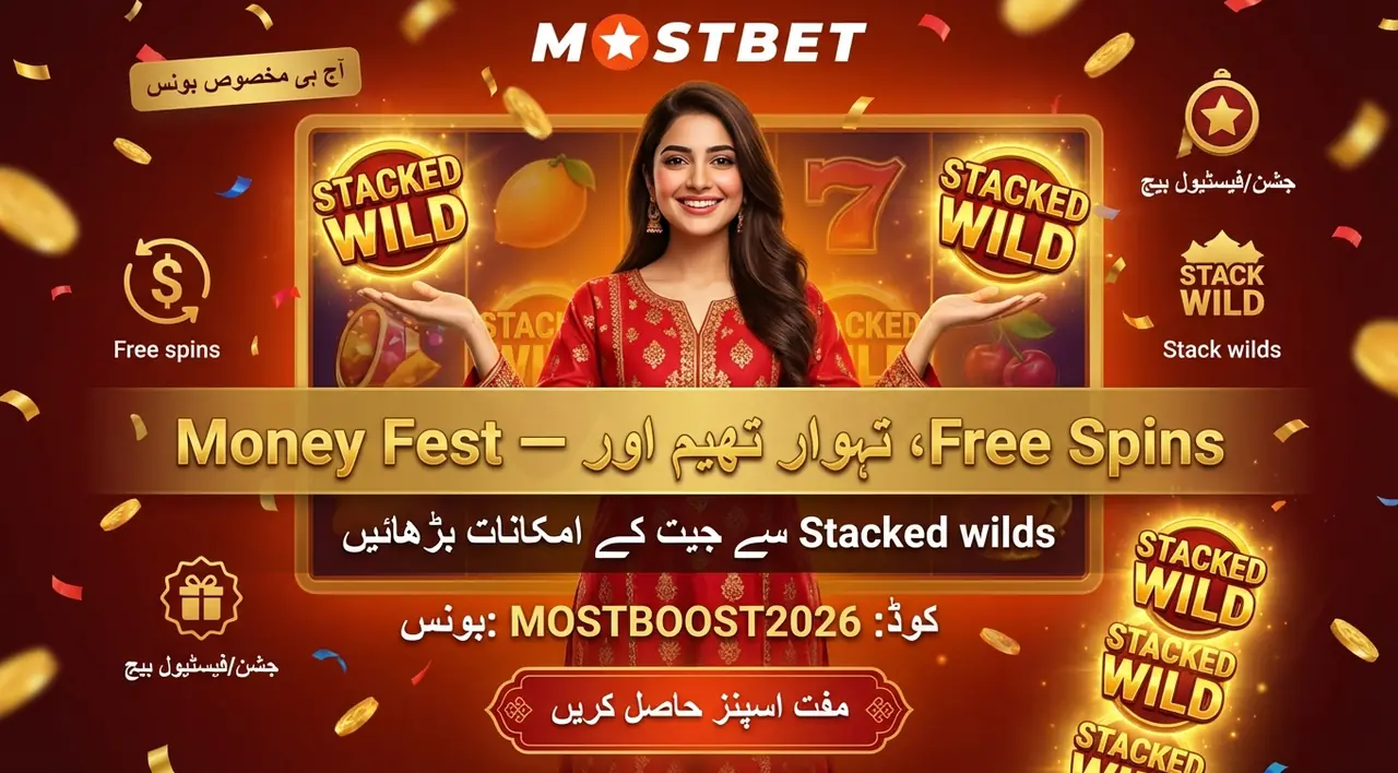 Money Fest slot game