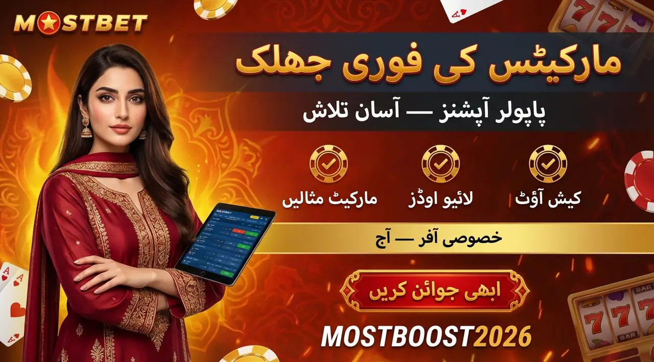 ای سپورٹس